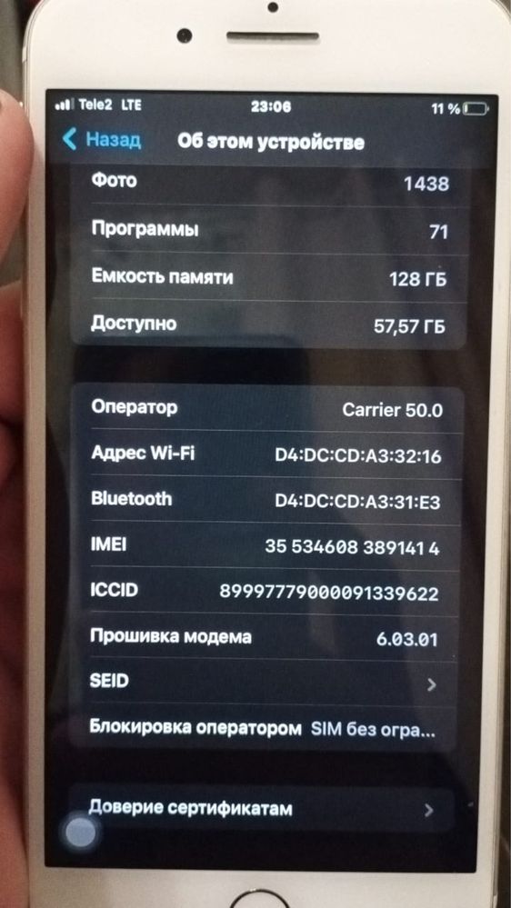 Айфон 7plis 128гигов