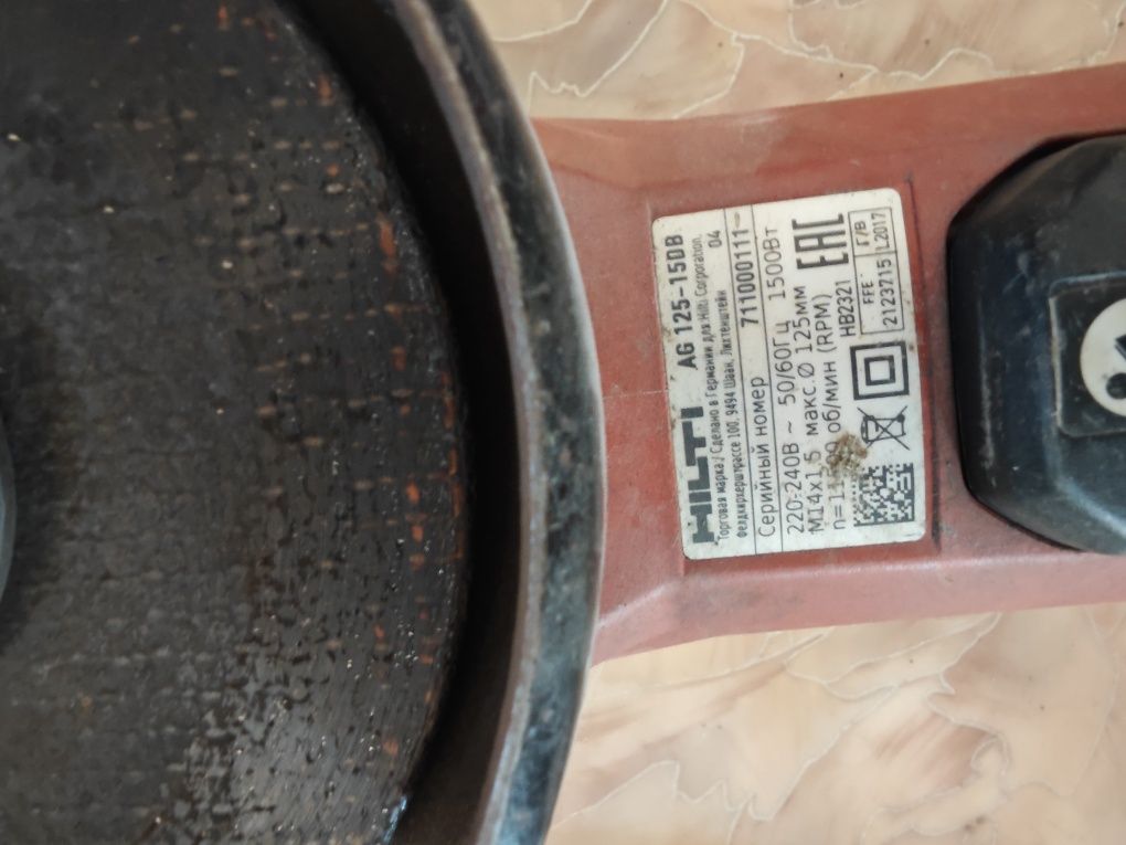 УШМ Hilti AG 180-P и AG 125-15DB