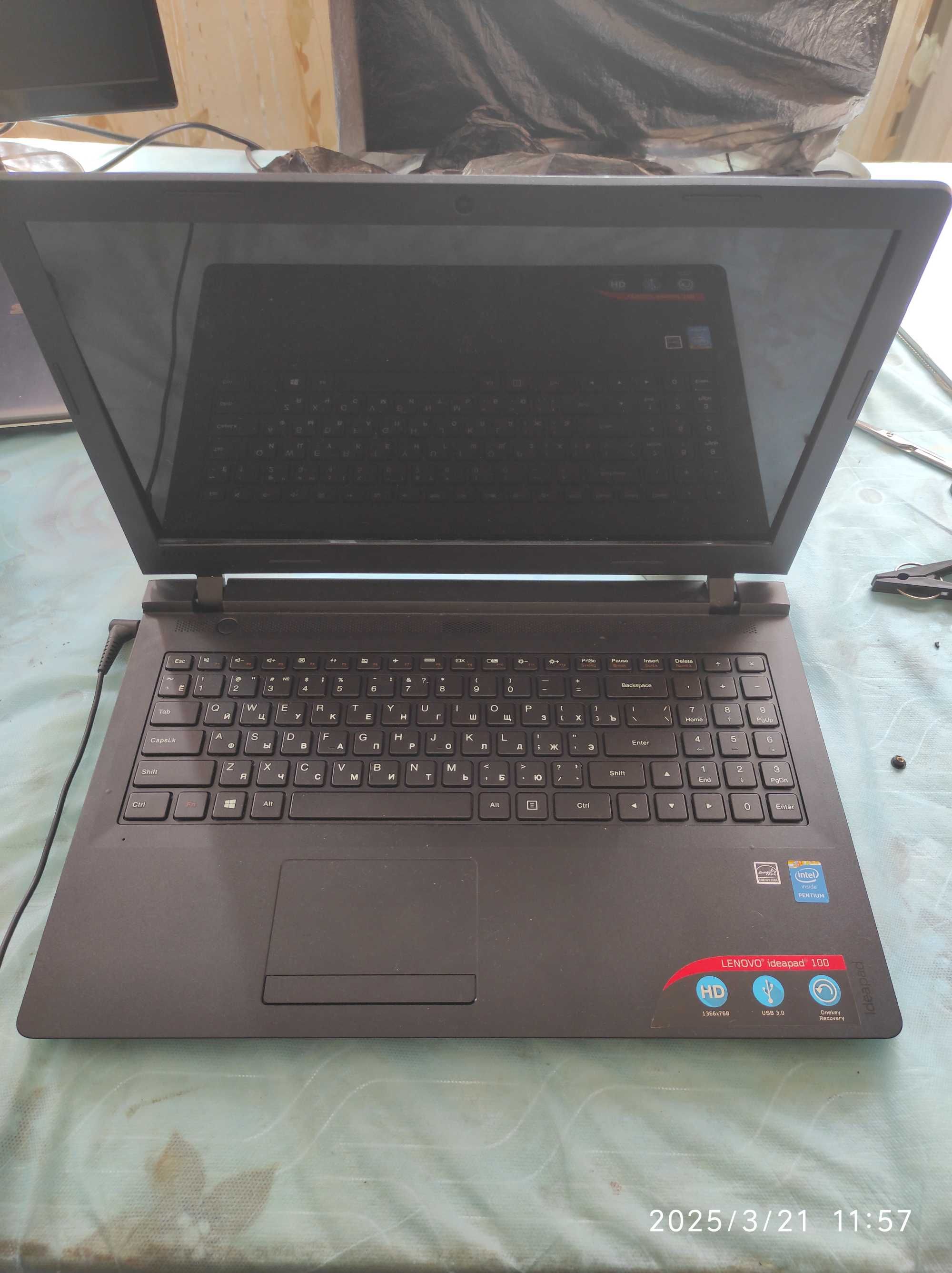 lenovo ideapad 100-15iby