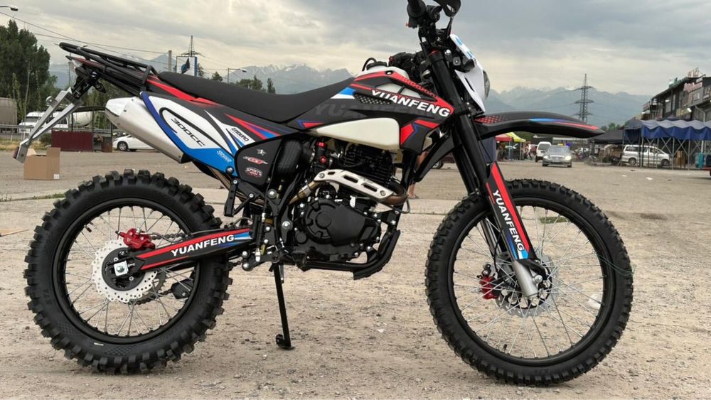Эндуро YUANFENG 300куб