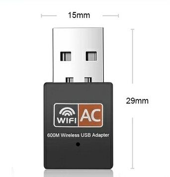 Wifi адаптер, 600Mbps, вайфай приемник