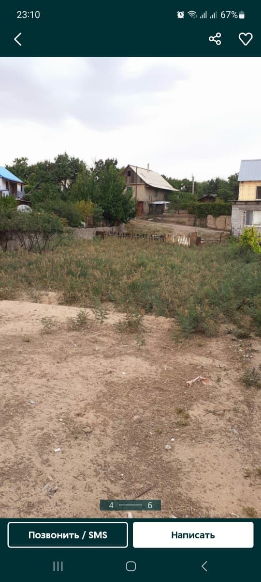 Продам  участок для постройки дома по 7ке