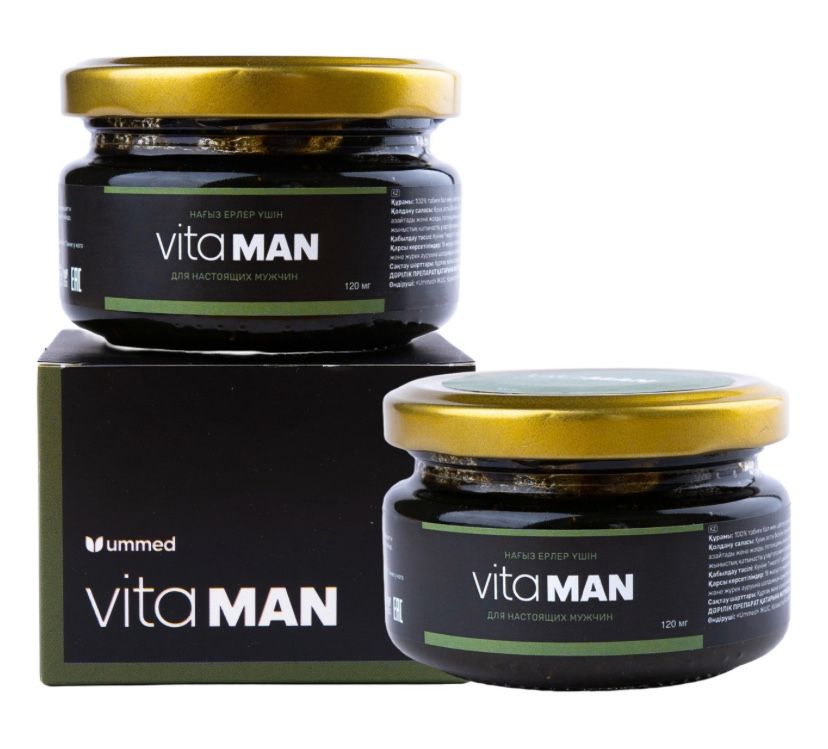 Продаю Vita Man новый запечатанный