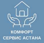 Услуги электрика | Подключение электроплит, Бра | Kaspi Red