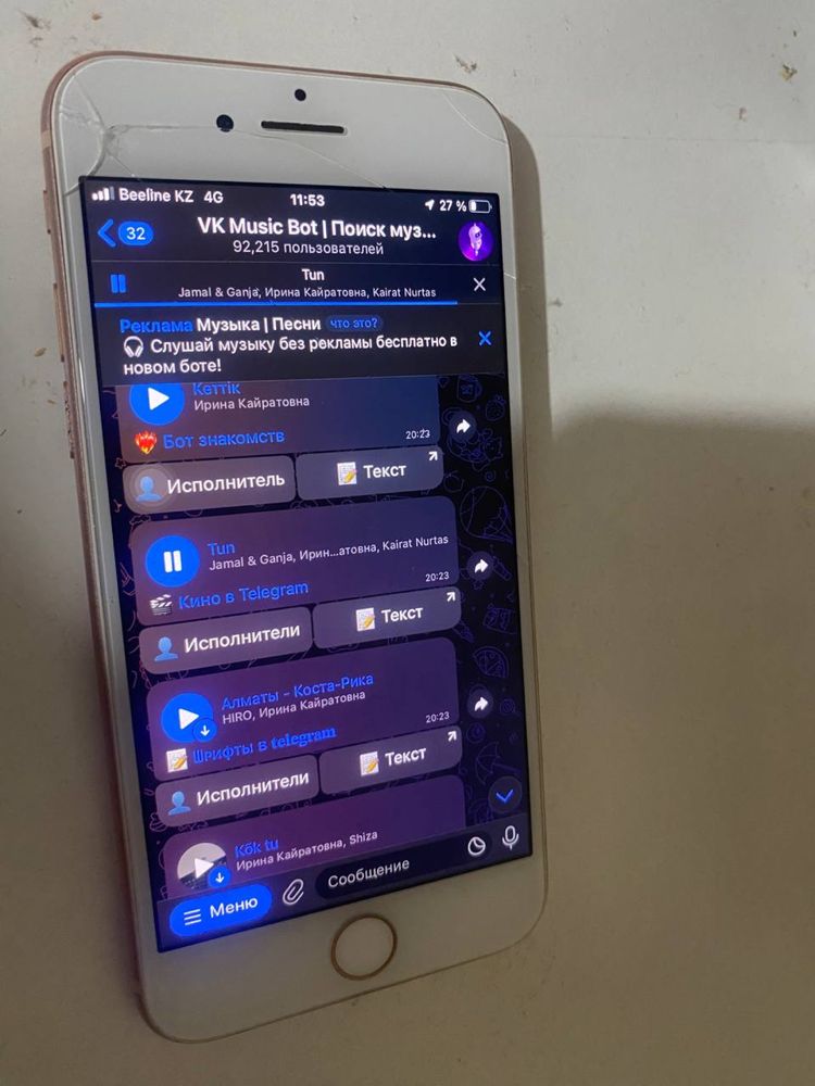 Iphone 8золотистый
