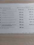 Приём Макулатуры картон 35