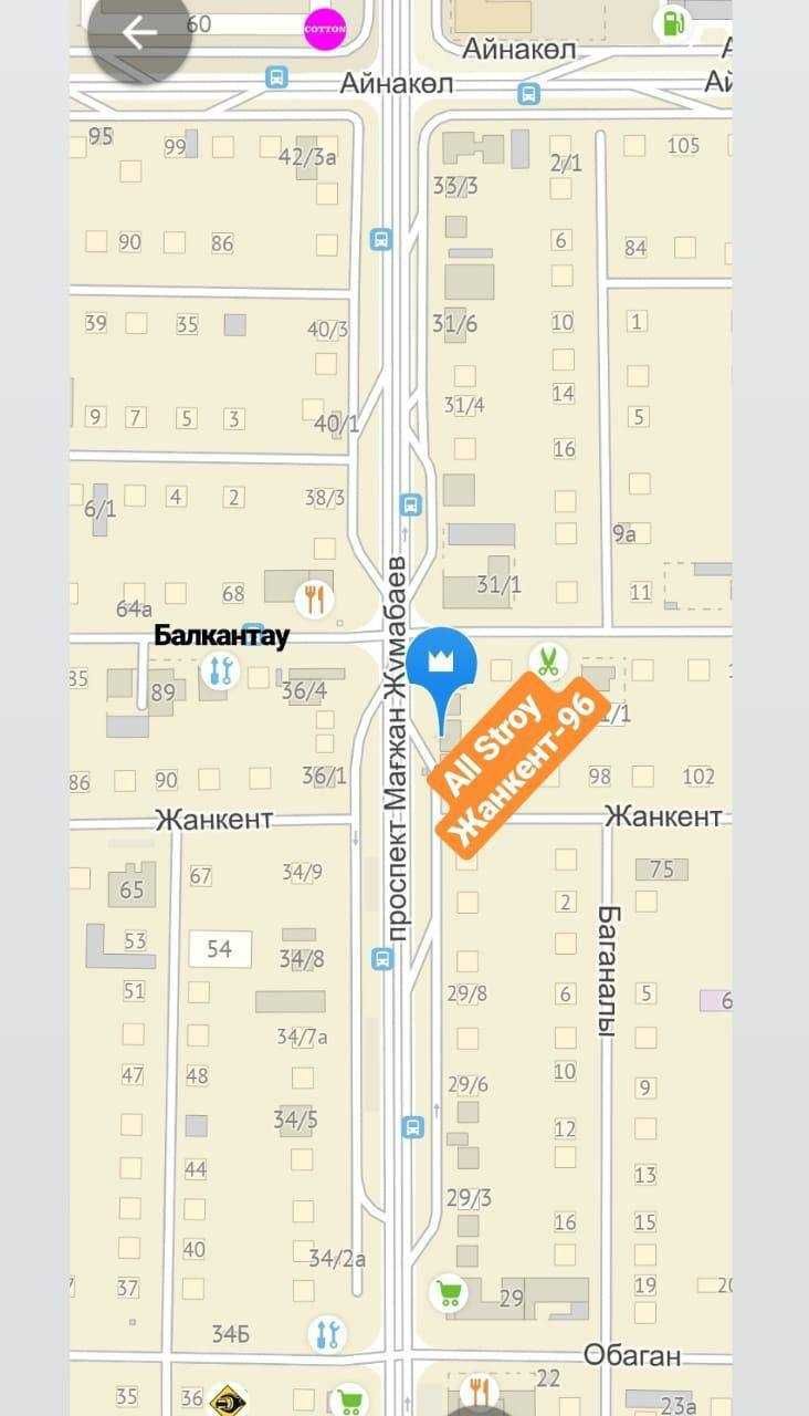 кабель ШВВП лапша! гибкого подключения к электросетям! Доставка!