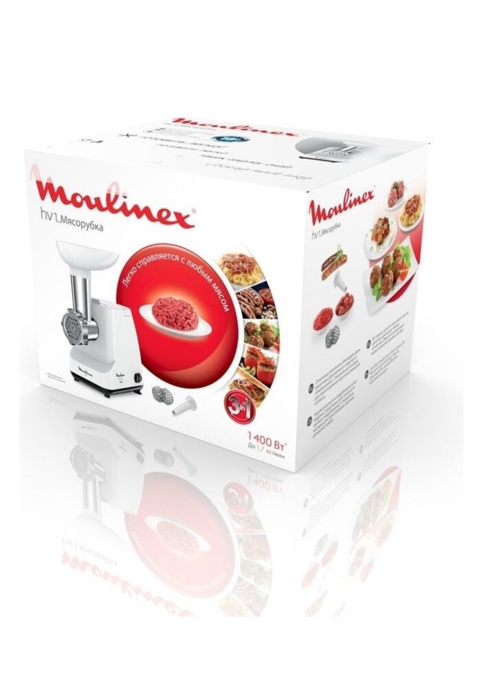 Продается мясорубка