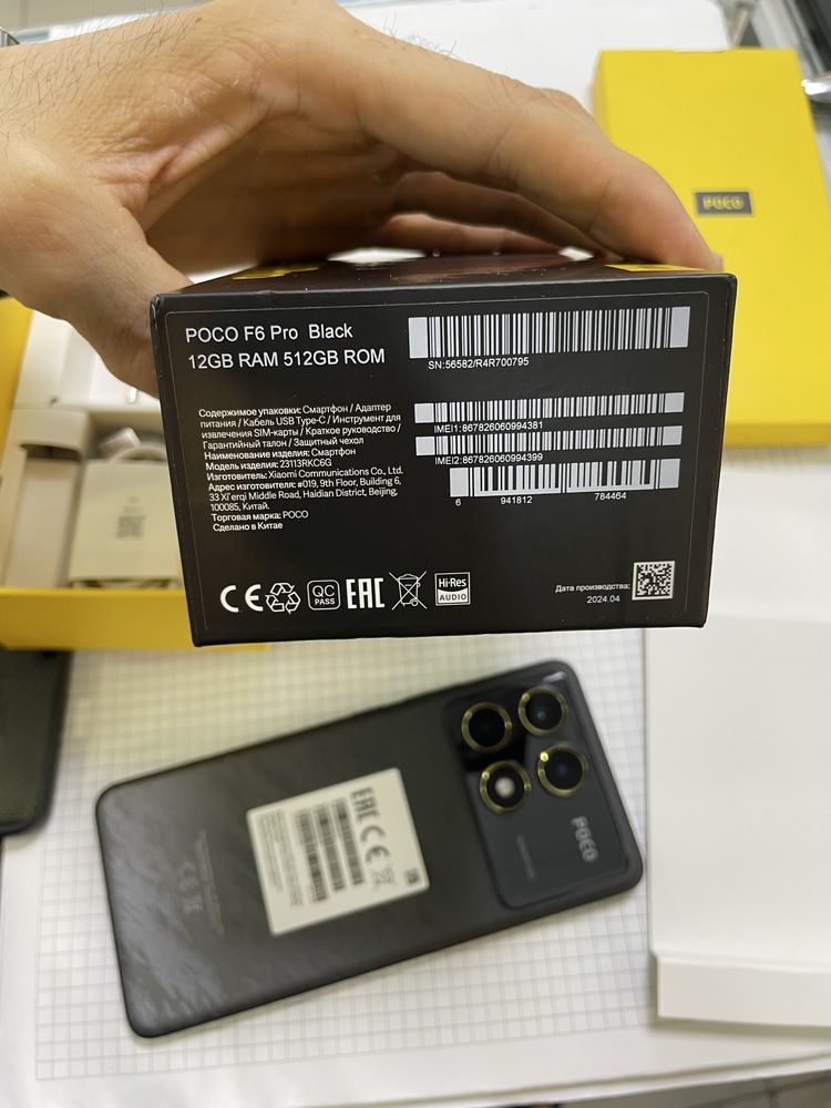 Poco F6 PRO 5G 12/512gb EAC