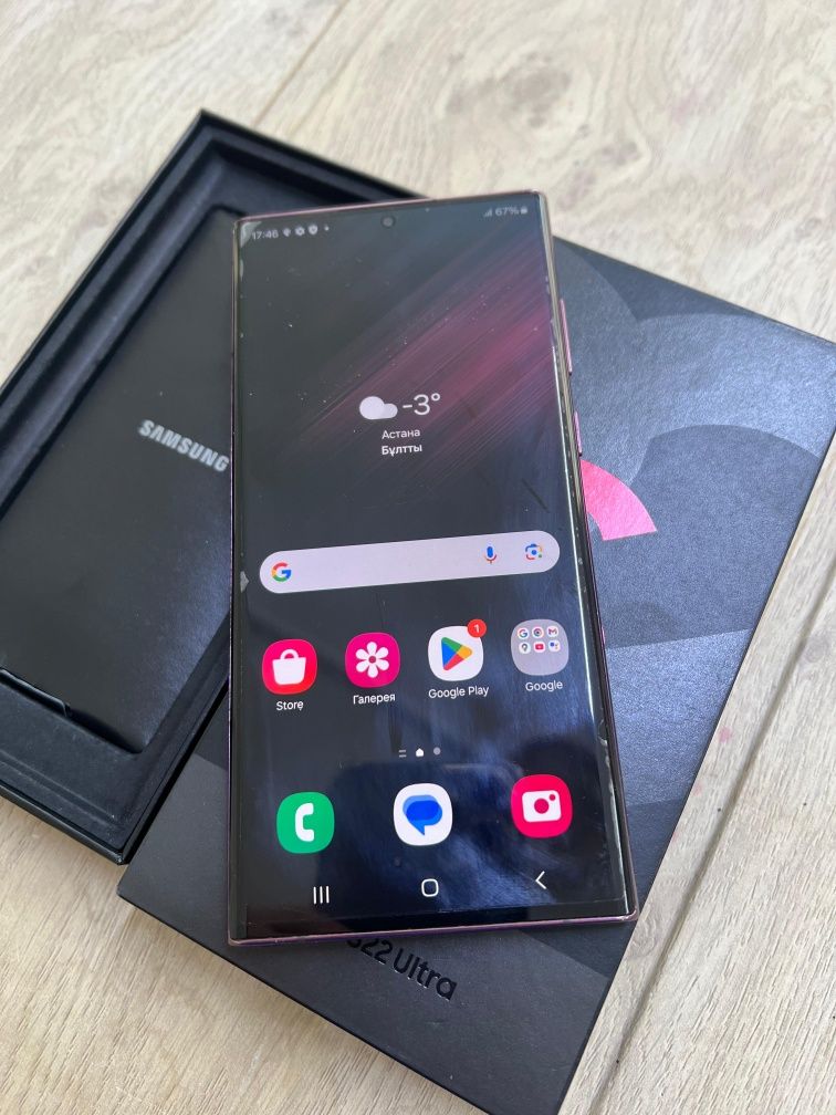 Продам Samsung S22 Ultra 256г