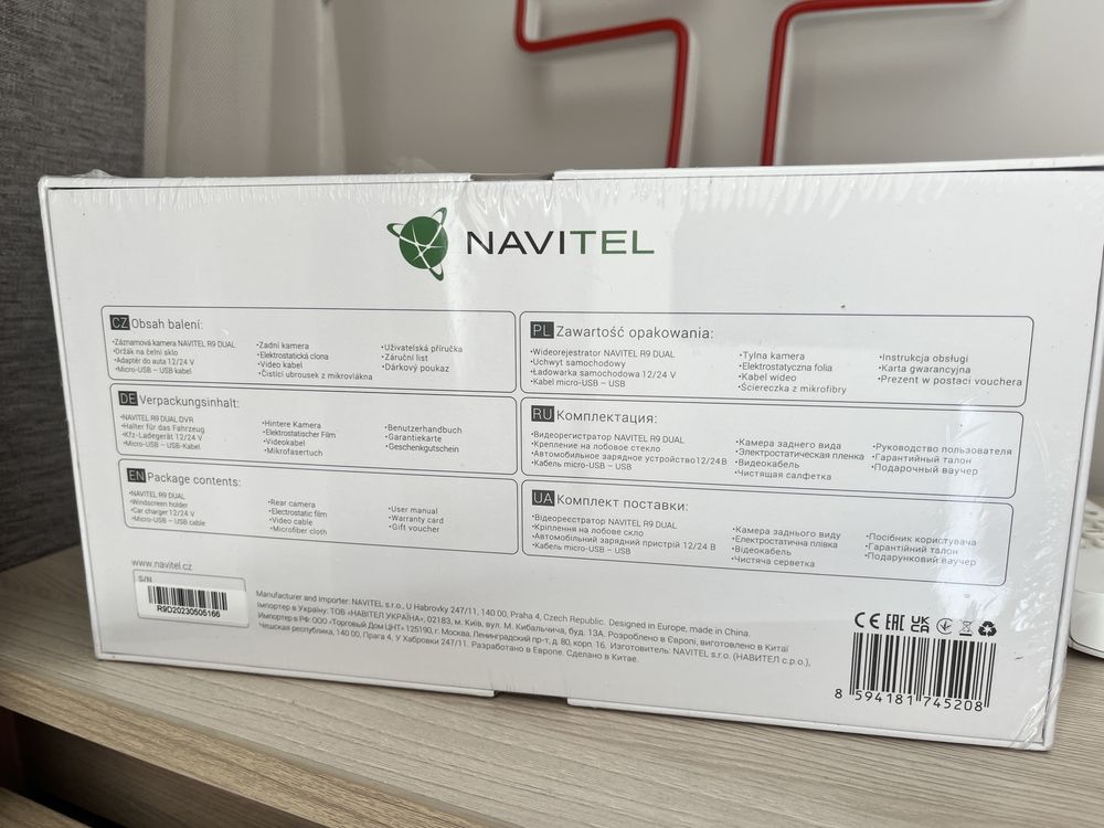 Видеорегистратор NAVITEL R9 DUAL