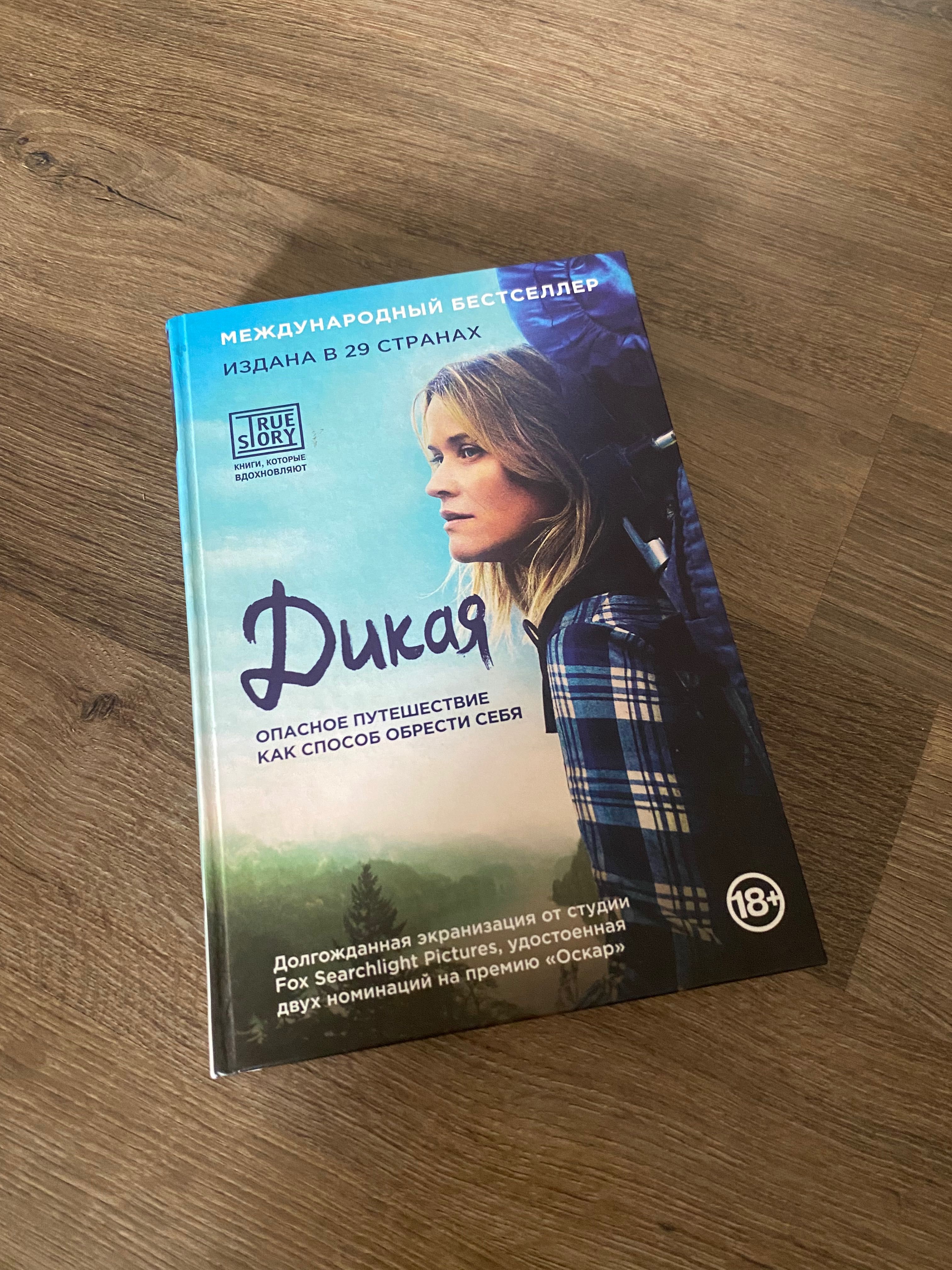 Продаю книги новые и б/у, в хорошем состоянии