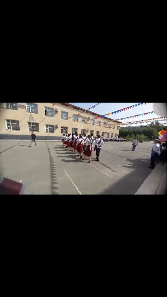Хореограф