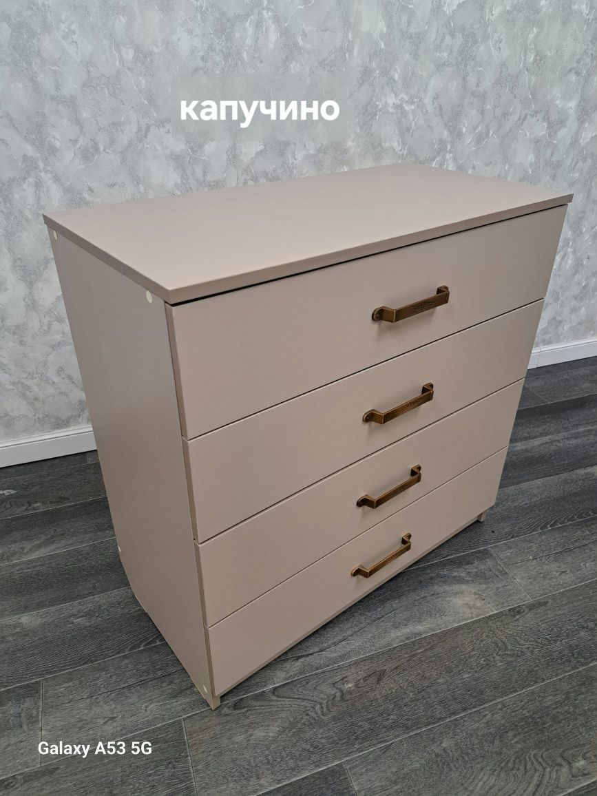 Комод.. Акция.  1 шт 25.000, 2 шт по 20.000 тг