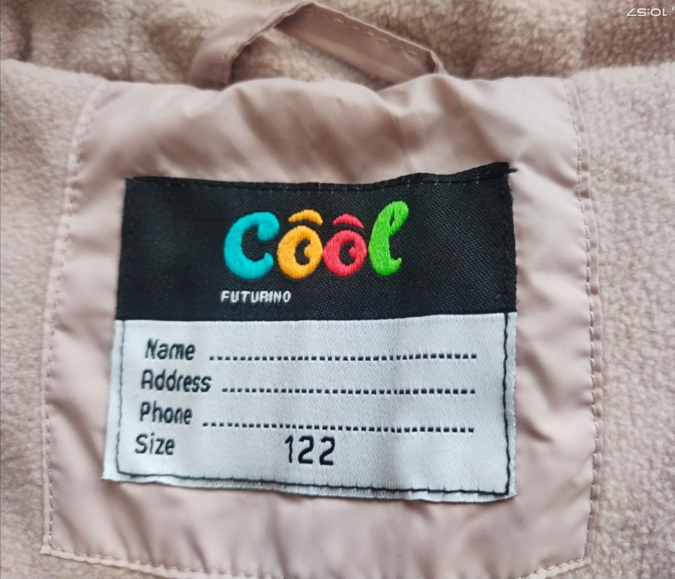 Продам детскую зимнюю куртку cool