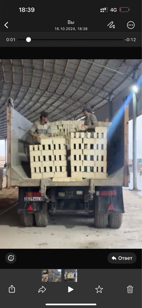 Кирпич жженный 30тг