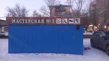 Киоск б/у утепленный с газовым отоплением