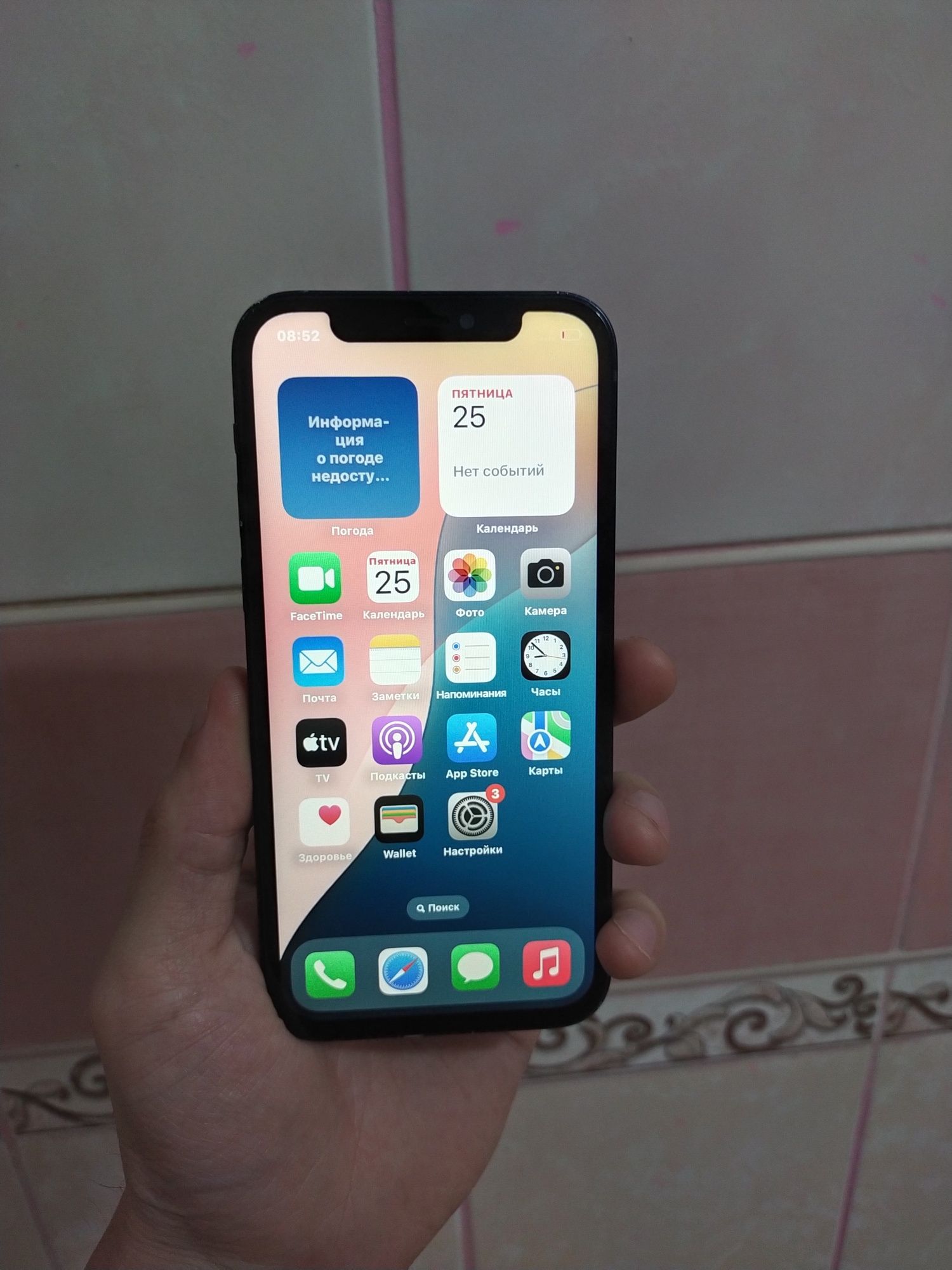 Iphone 12 128GB продается