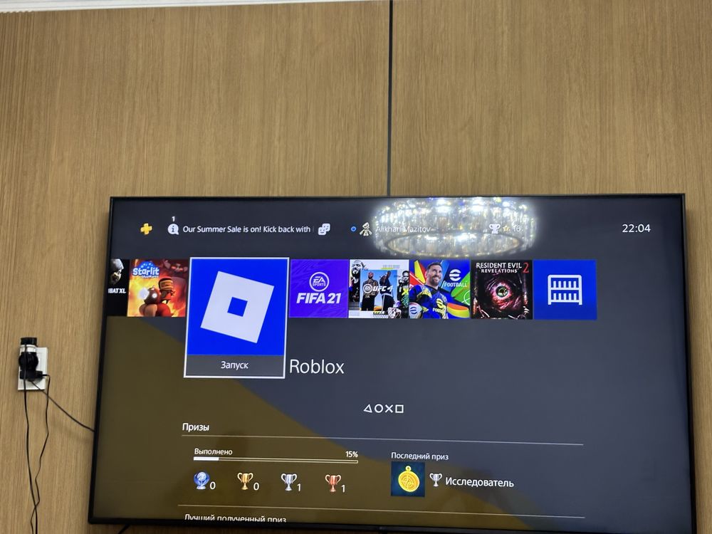 PlayStation slim 4