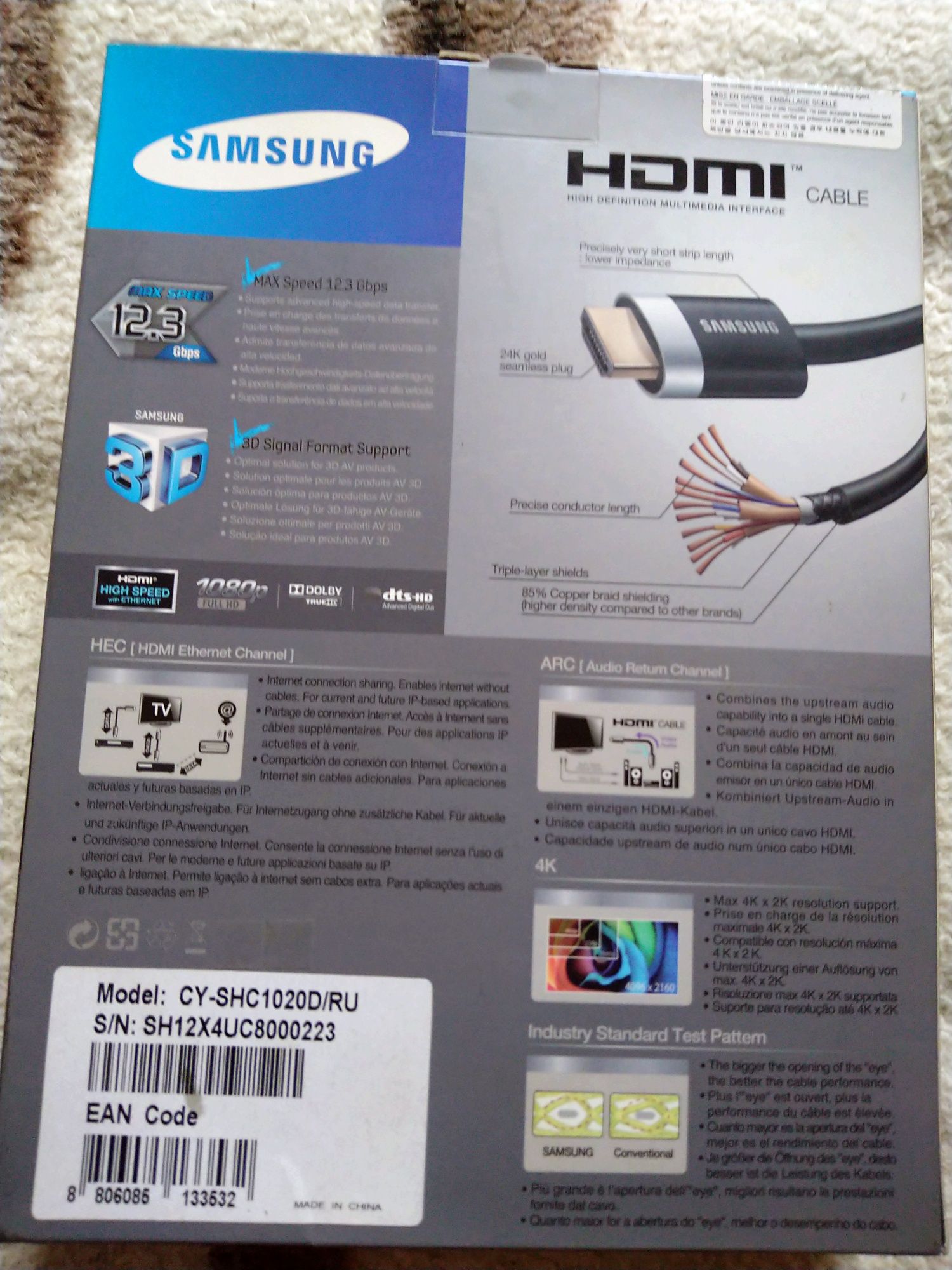 Кабель HDMI SAMSUNG новый в упаковке