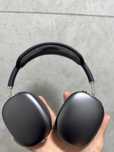 Airpods pro max