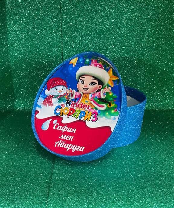 Коробка на подарки на Новый год