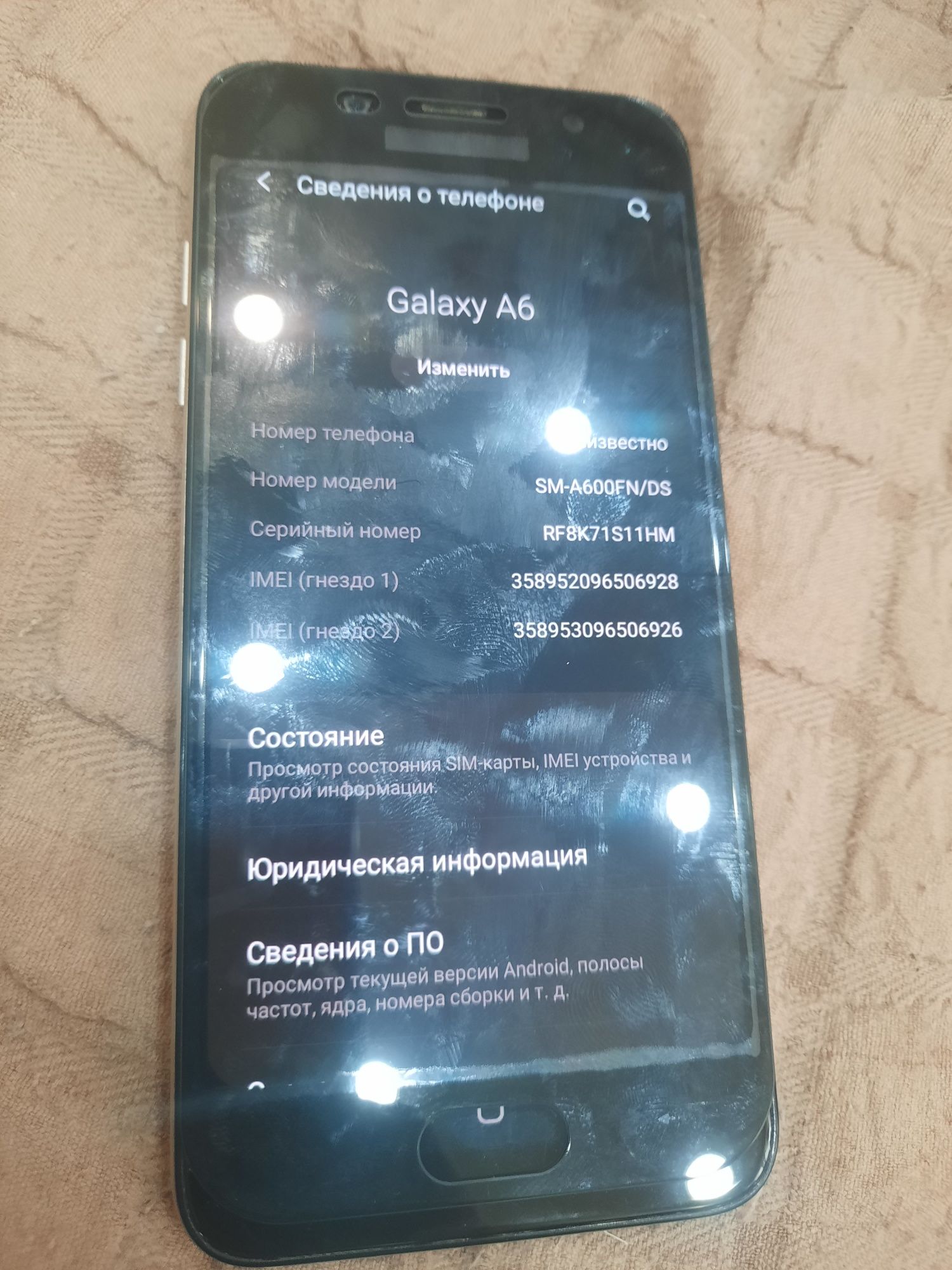 Телефон смартфон Samsung a6