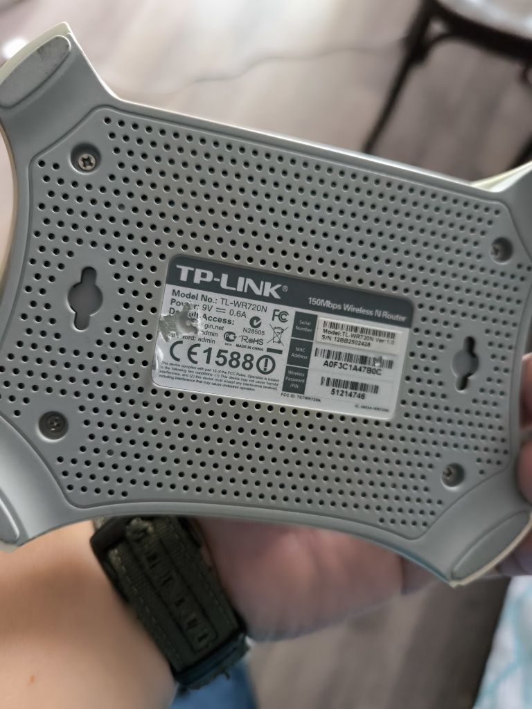 Продам wi fi роутер t-plink