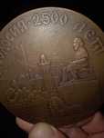 Продам медаль паимтную Феодосия 2500лет 1971год