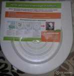 Лоток для приучения кошек к унитазу. Доставка.