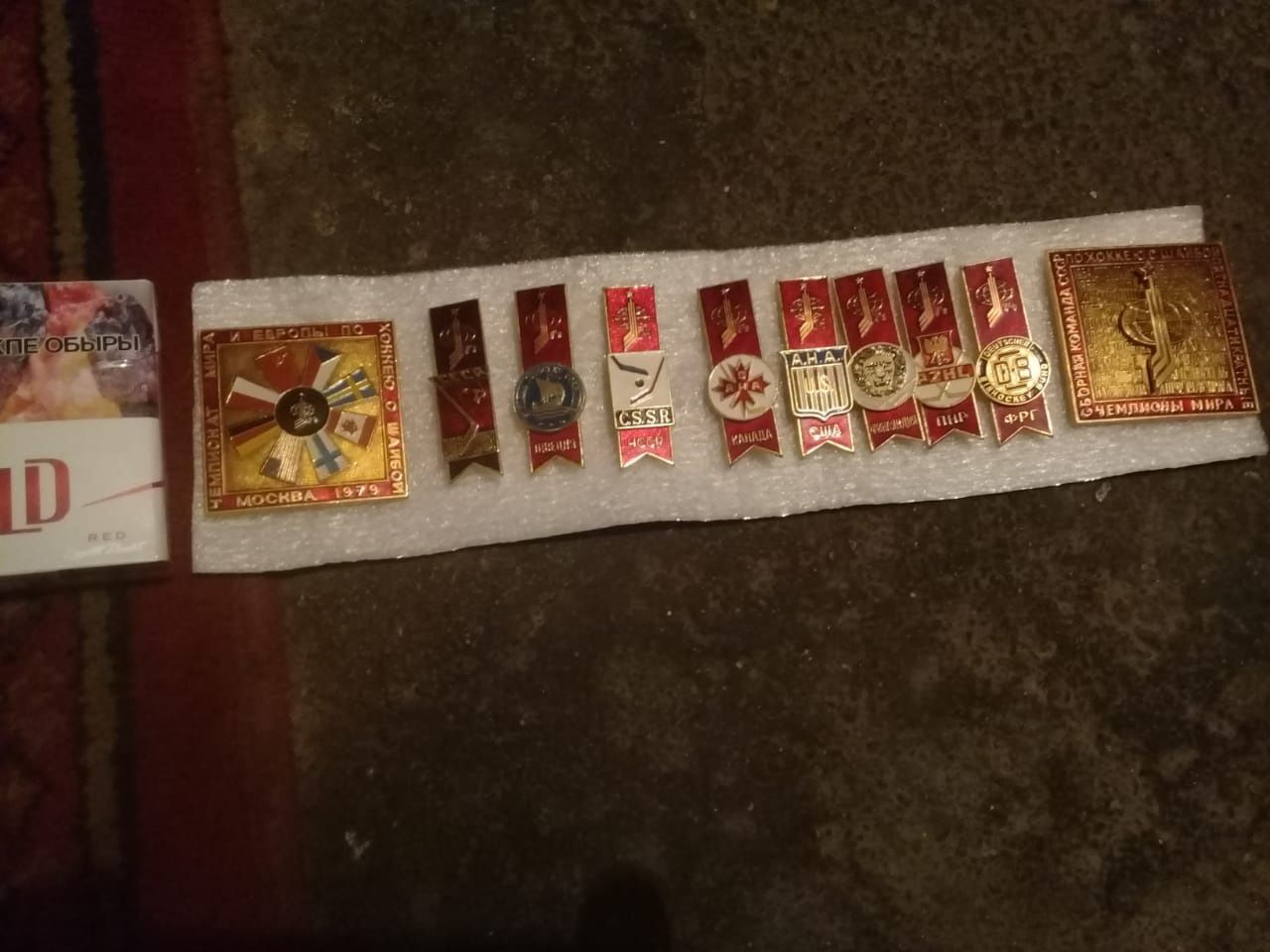 Продам набор советских значков.