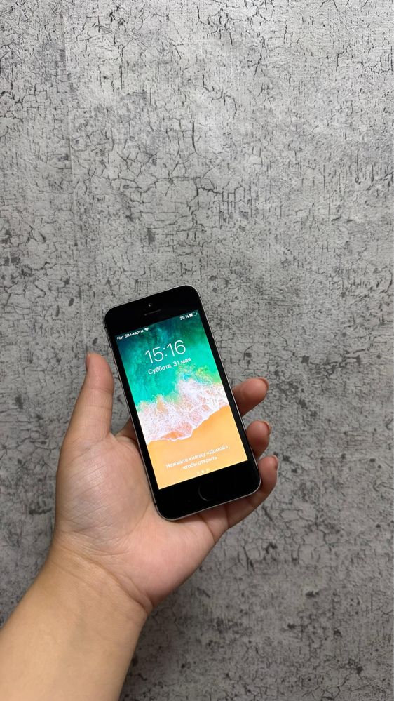 Продам iPhone 5s