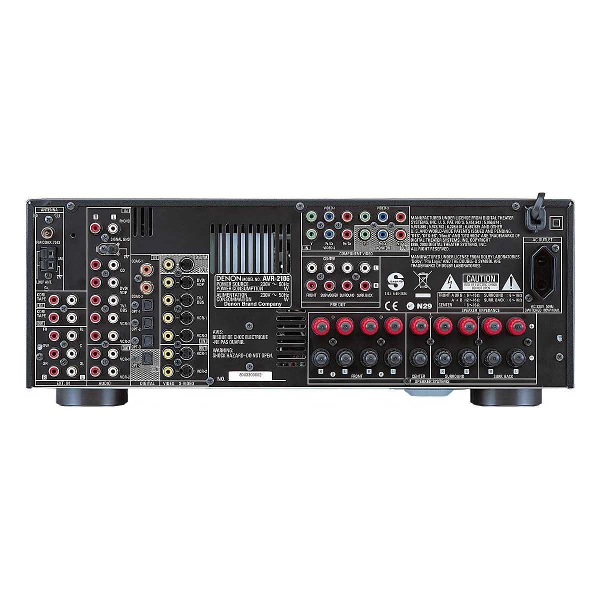 AV-ресивер Denon AVR-2106