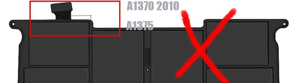 Батарея для Apple MacBook Air 11" моделей A1465 и A1370 (год 2011 )