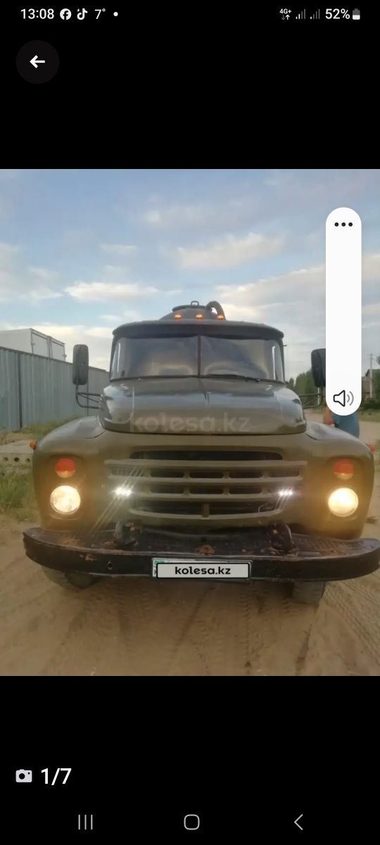 Выкачиваю септик