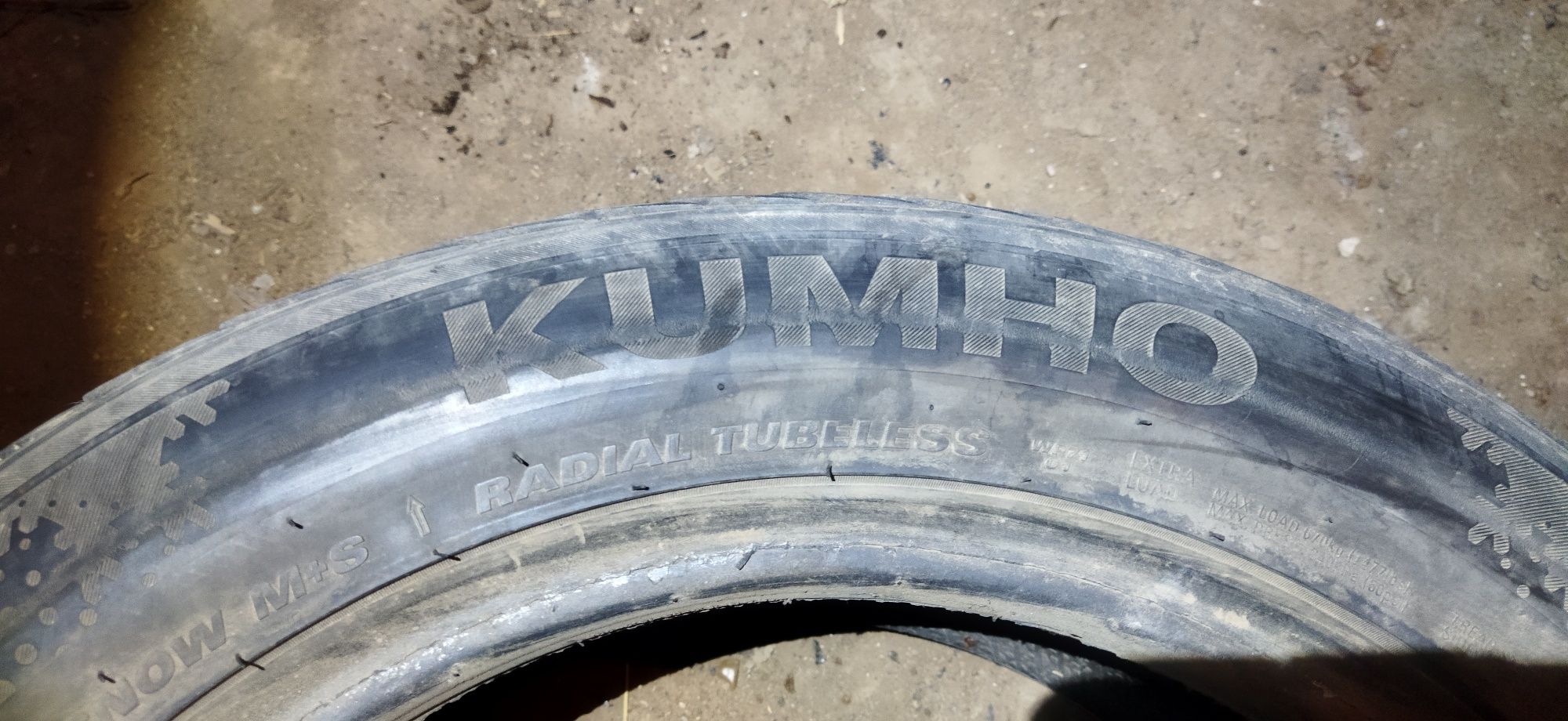 Продам резину 205/55R16