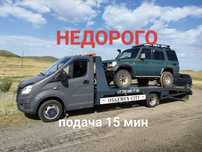 Услуги эвакуатора круглосуточно