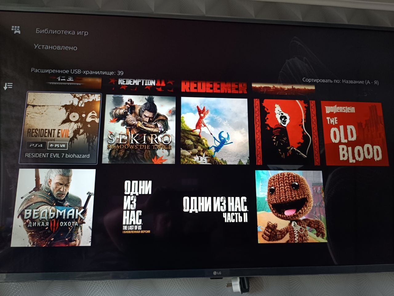 Продам PS 5 1тб, 2 геймпада