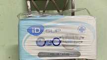 Подгузник для взрослых IP SLIP