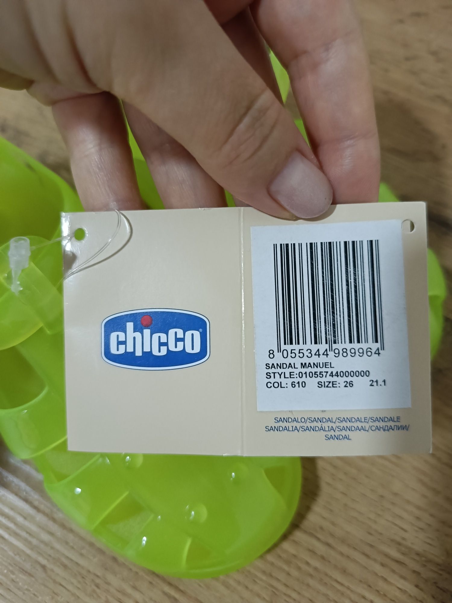 Сандалии летние CHICCO оригинал 26 размер