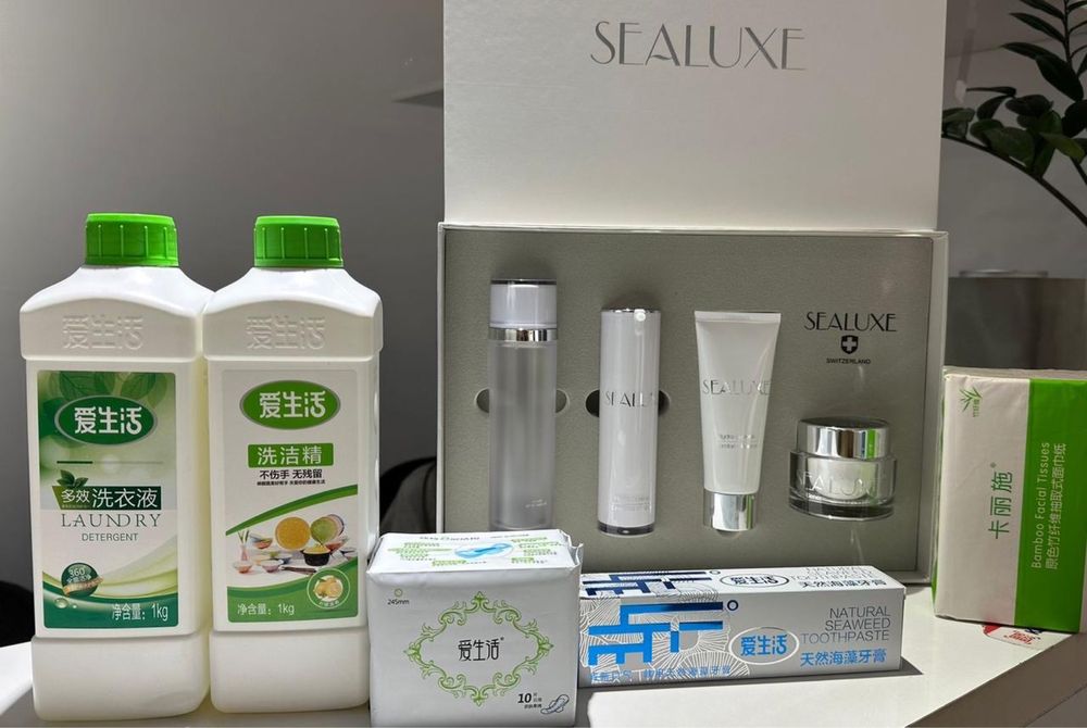 SEALUXE greenleaf