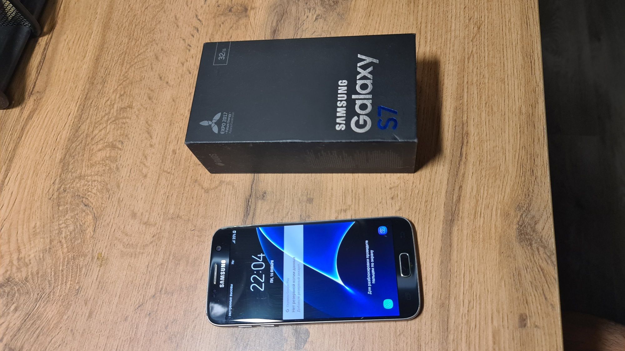 Samsung galaxy s7