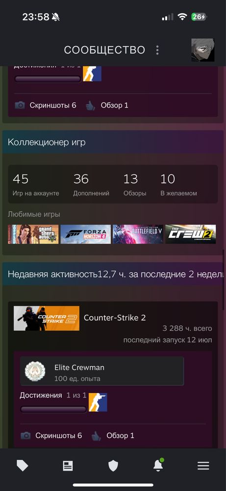 Продам свой стим аккаунт срочно!!!