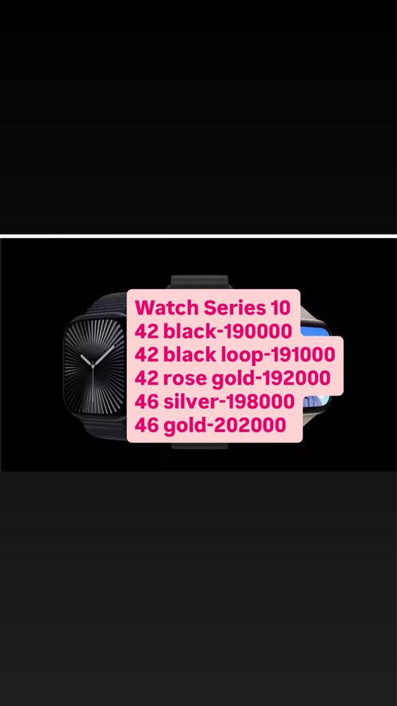Apple watch 10 series ; watch 10/46;