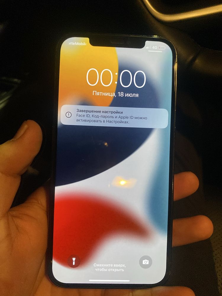 iPhone 12 Pro Max, 256гб
