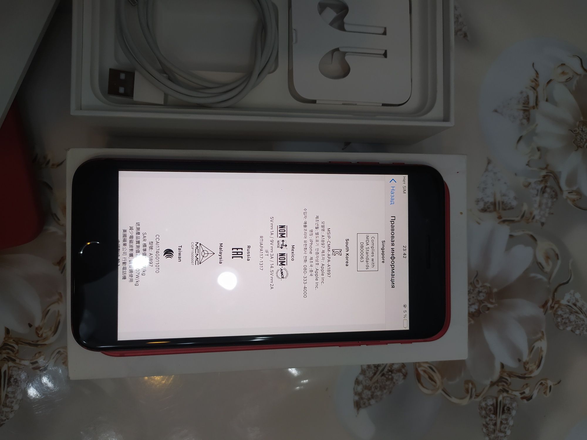 Iphone.8.Plus EAC.Оригинал.