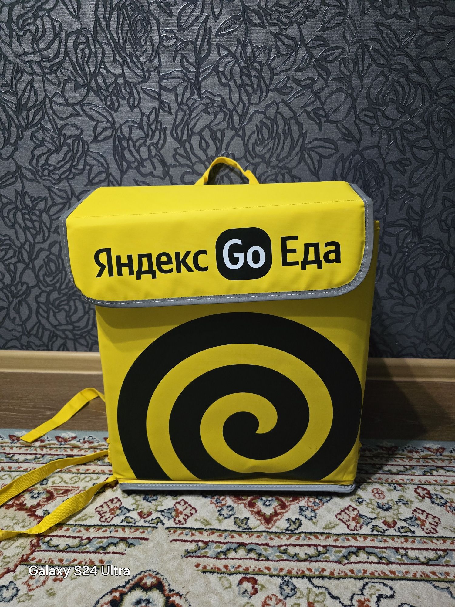 Яндекс сумка, удобно для перемещения вещей