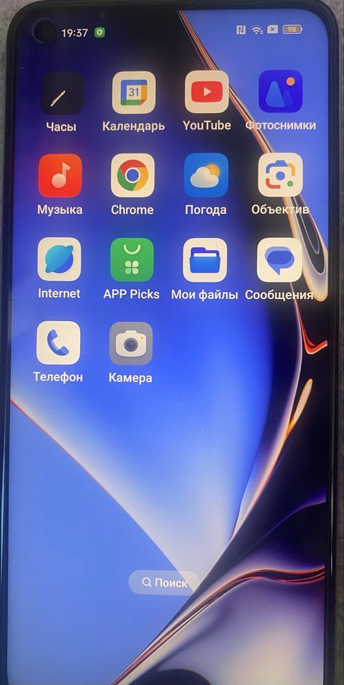 OPPO 96 в отличном состоянии
