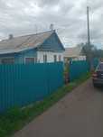 Прдается 3-ёх ком. Дом