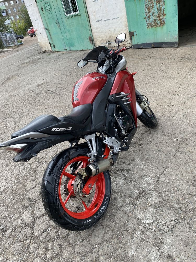 Racer skyway 250